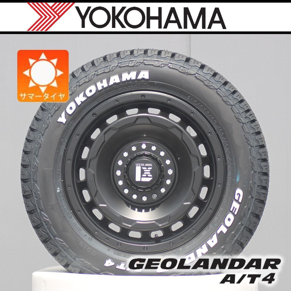 車種】日産 キャラバン NV350 | 新品 サマータイヤ 16インチ YOKOHAMA