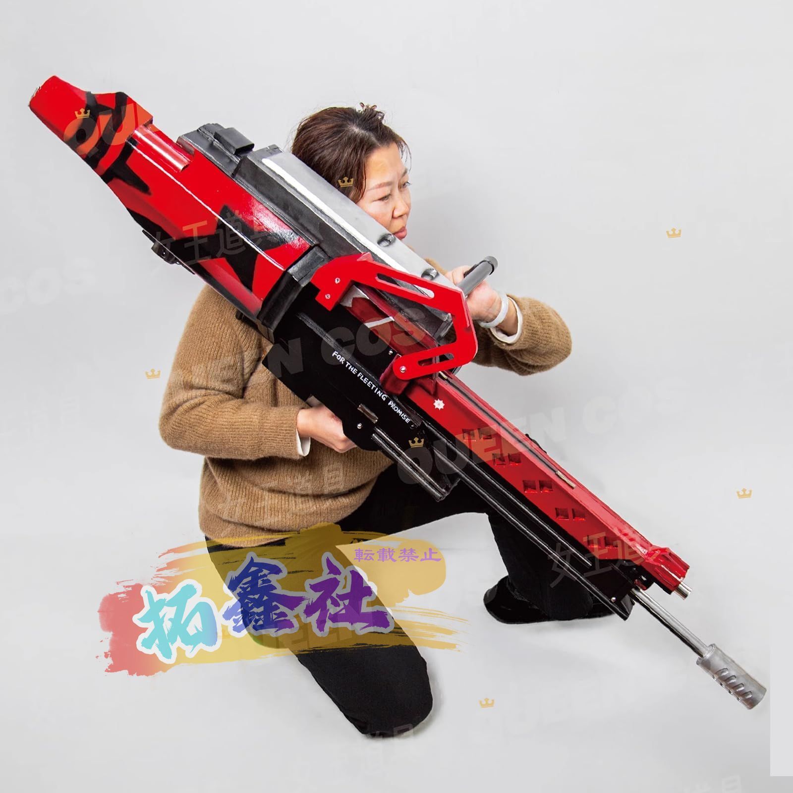 勝利の女神 NIKKE ラピ コスプレ道具 銃 Rapi cosplay 小物 武器 変装 仮装道具 学園祭 130CM