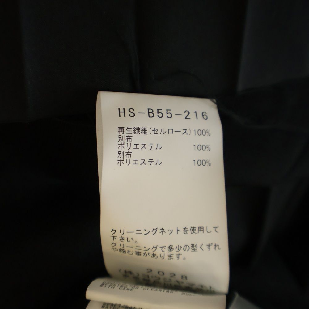 24SS プリーツ布付き