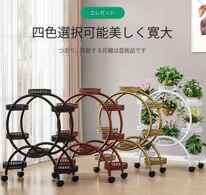 ガーデンフェンス アイアン トレリス フェンス 鳥のミニチュア 3本