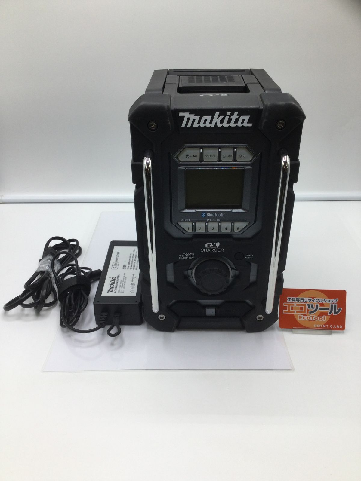 【領収書発行可】Makita/マキタ 充電機能付ラジオ 黒 本体のみ／バッテリ・充電器別売 MR300B  [ITLDH5JB6026][エコツール岡崎岩津店]