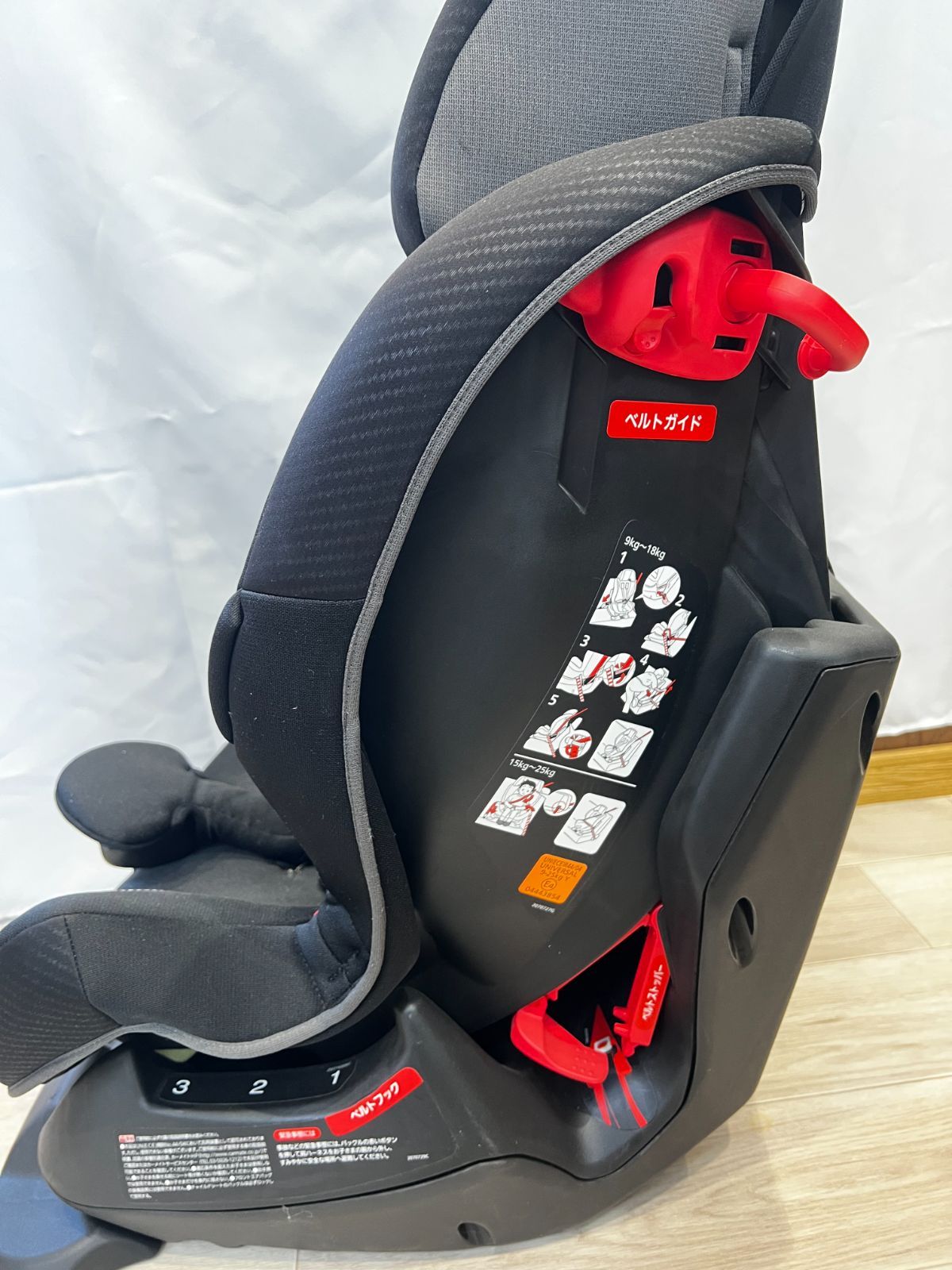 スイングムーン S