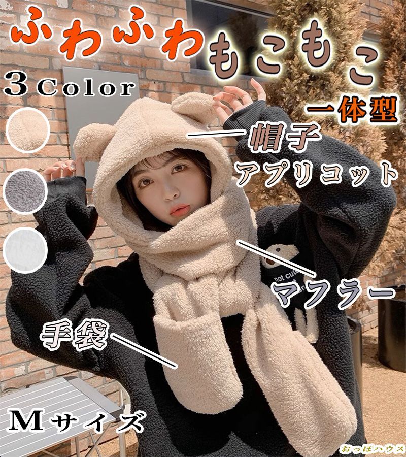 のサムネイル