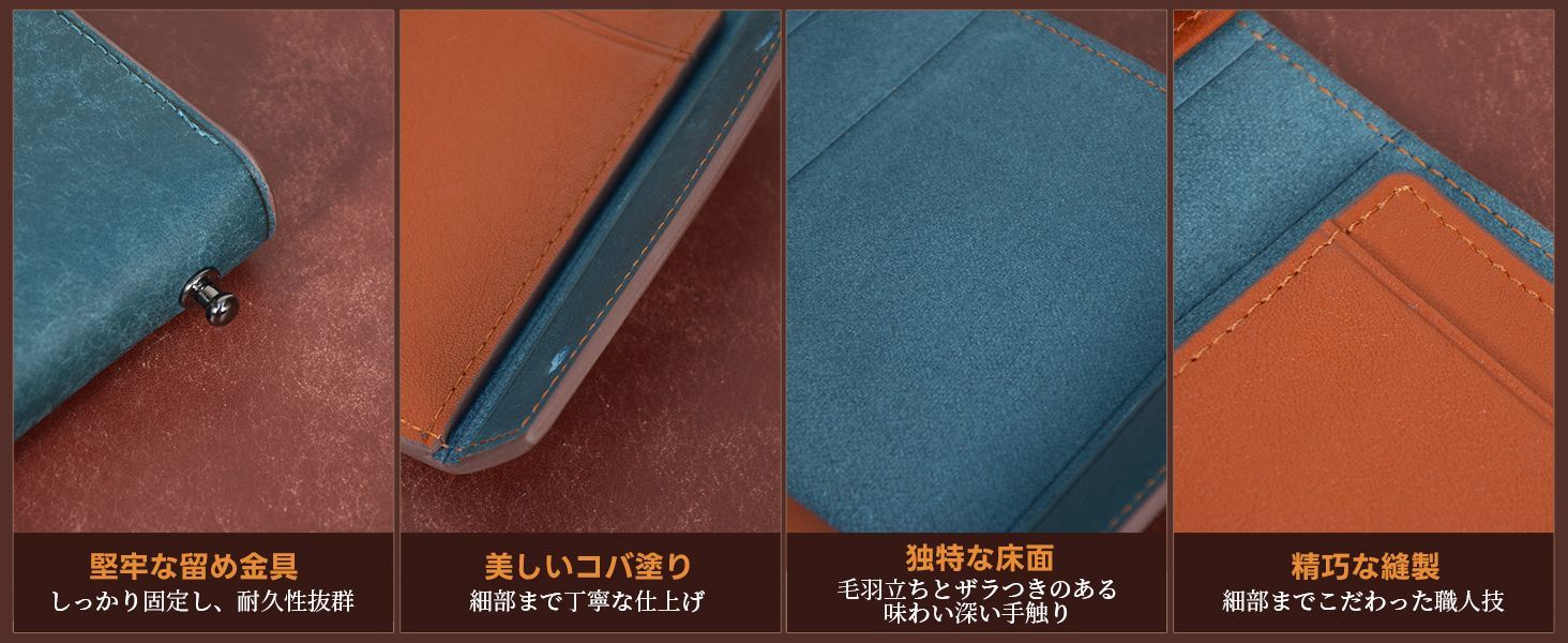 紳士用