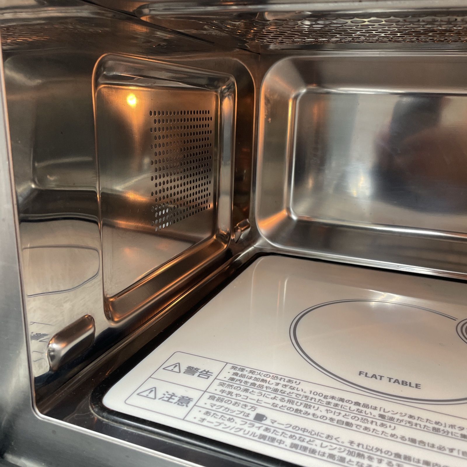 R231 ☀️ TAGlabel by amadana フラットオーブンレンジ 18L ヘルツフリー 19年製 AT-DR22 動作 済 クリーニング済 WWW_KANDAIZUMI_COM