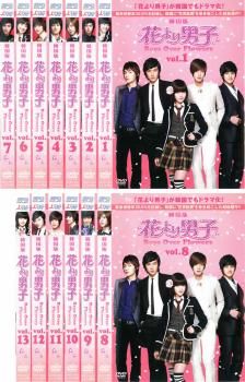Amazon.co.jp: 花より男子 1(第1話～第2話) [レンタル落ち] : DVD