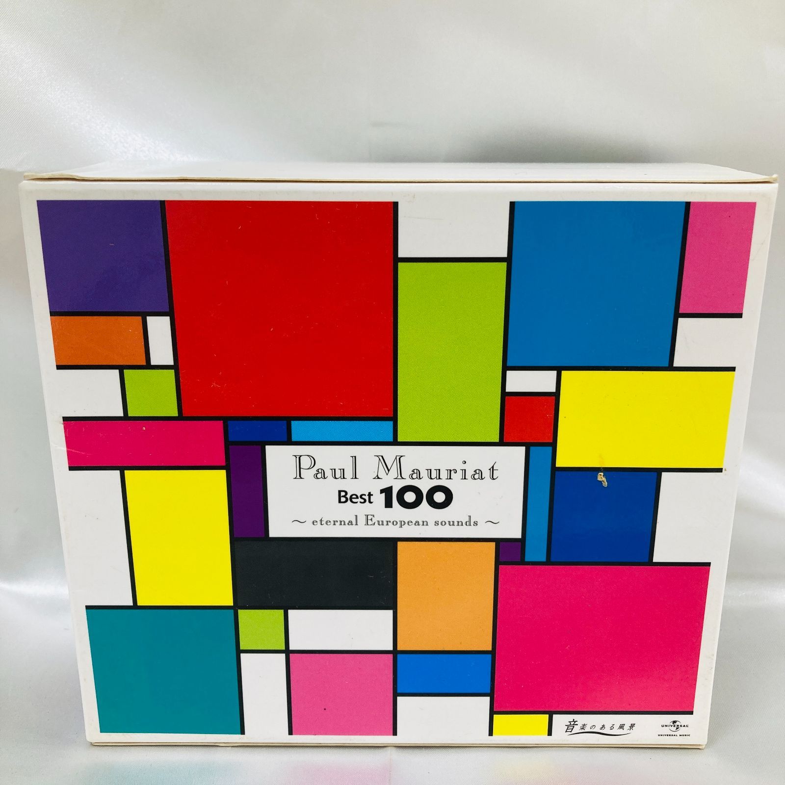 新品未開封ポール・モーリア Best 100 5枚組永遠のヨーロピアン・サウンズ A【未開封】Paul Mauriat ポール・モーリア Best 100 5枚組 CD 永遠の
