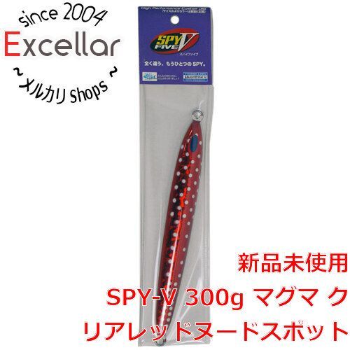 bn:9] ディープライナー ルアー SPY-V 300g マグマ クリアレッドヌード