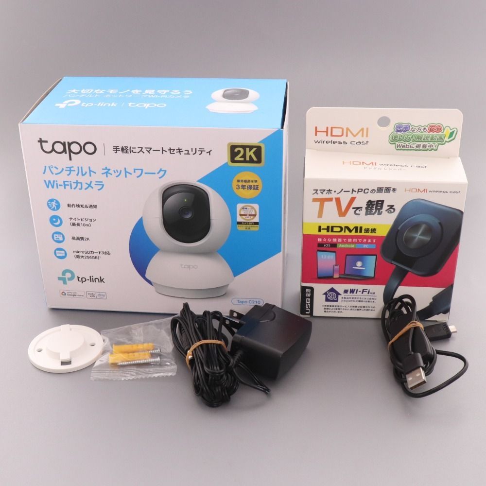◇ ｜防犯カメラ ｜TOA C-CV850D-3 屋外用ドーム型デイナイト