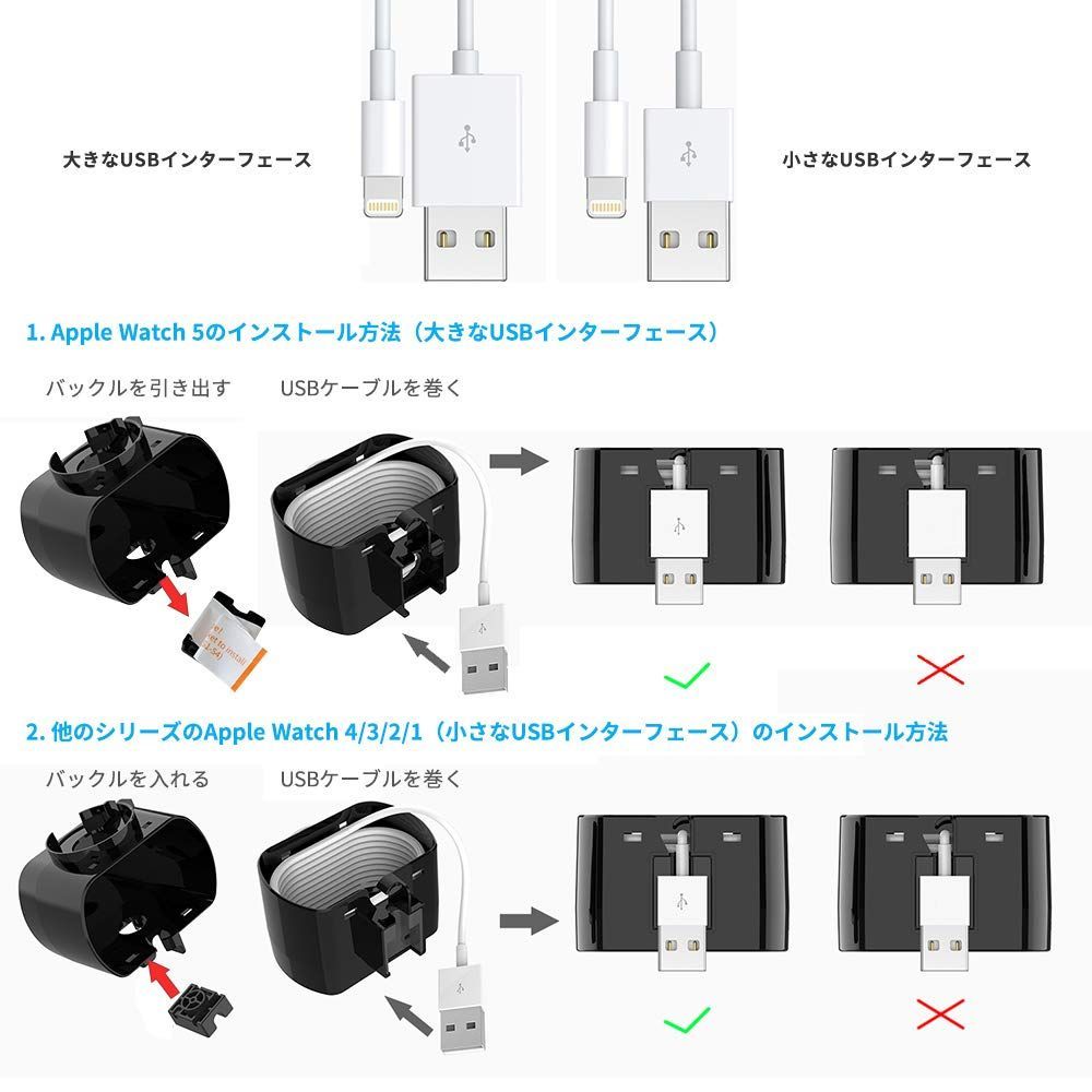 在庫処分】watch 充電器 Apple Apple watch series 6/5/4/3/2/1 充電