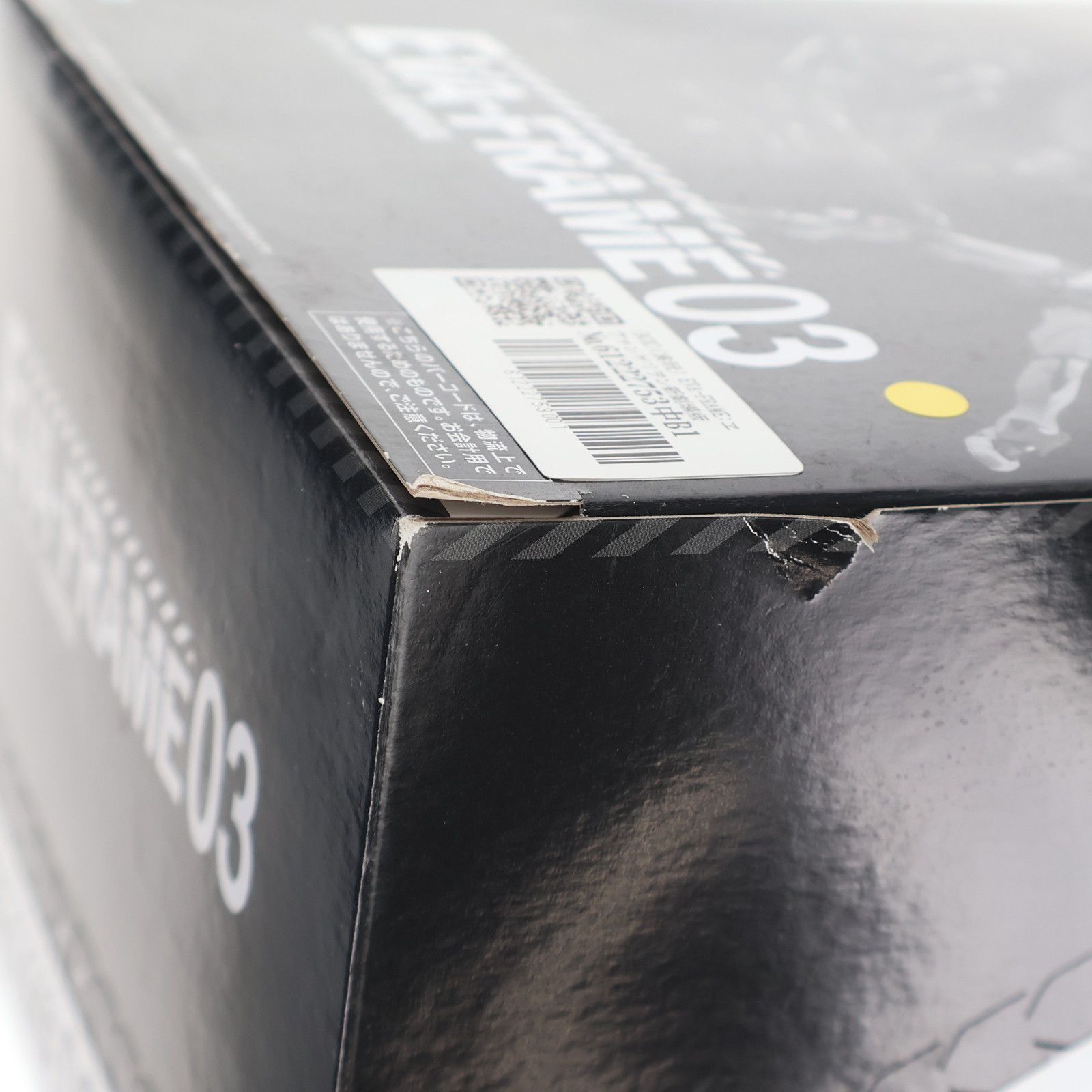 BOX 食玩 EVA-FRAME ヱヴァンゲリヲン新劇場版03 可動フィギュア 8個 バンダイ WWW_STEELWINDOWSANDDOORS_COM