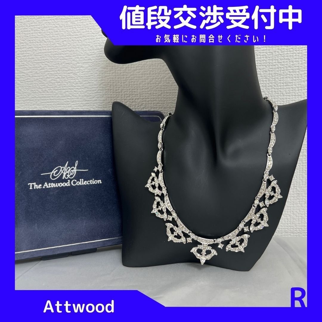 The Attwood collection ネックレス - アクセサリー