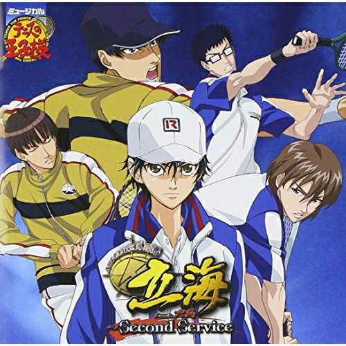 テニスの王子様 TCG パート８ 立海 71Wpixrh3lL._UF350,350_QL50_.jpg