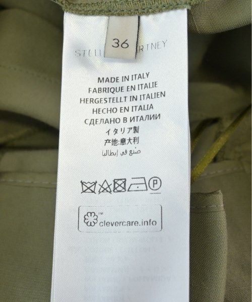 STELLA McCARTNEY