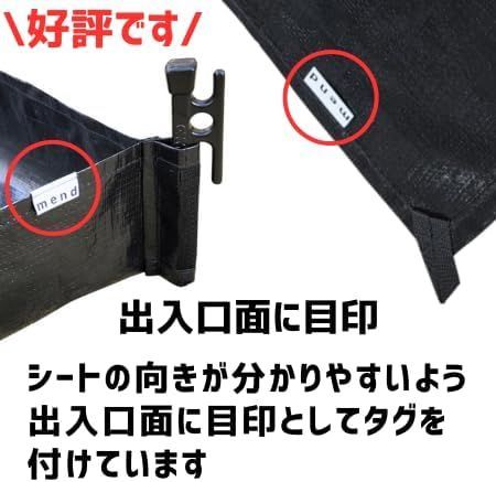 ゼインアーツ ウータL互換 玄関土間40cm バスタブ グランドシート 自社製造修理 HRDEVELOPMENT_JP