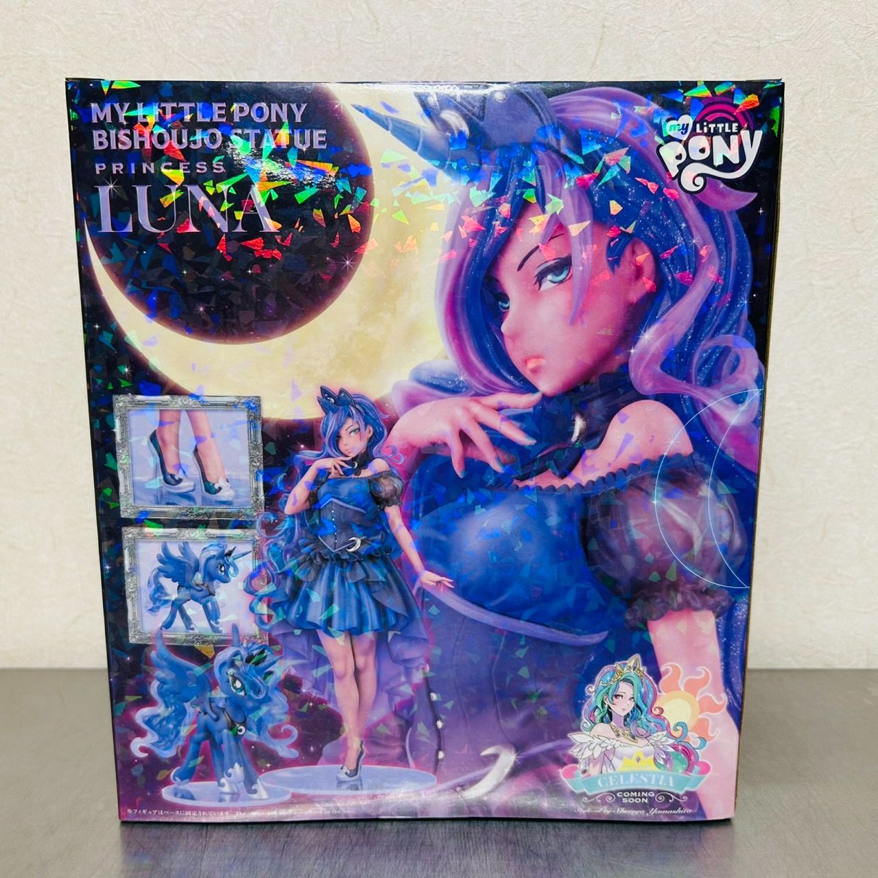 MY LITTLE PONY美少女 プリンセスルナ マイリトルポニー プリンセス