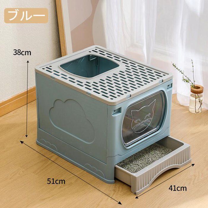 引き出し付き おしゃれ