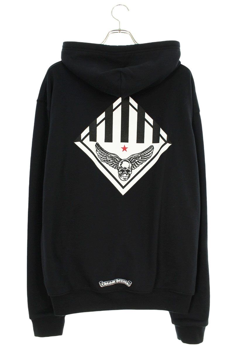 希少 undercover メンズ 09AW プリントジップパーカー - メルカリ