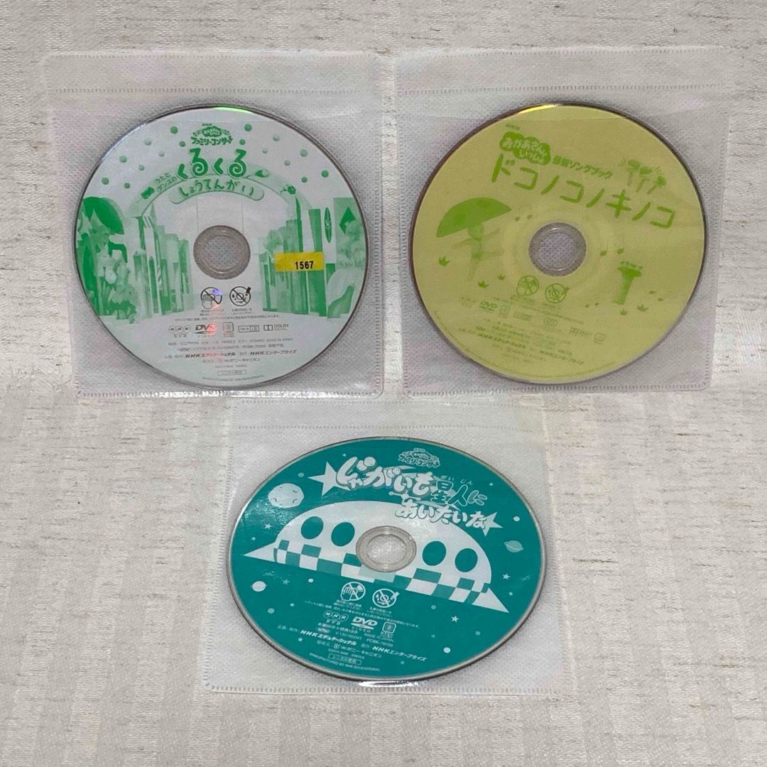 フォークデイズ・スペシャル NSP 30周年記念コンサートDVD フォークデイズ・スペシャル NSP 30周年記念コンサートDVD