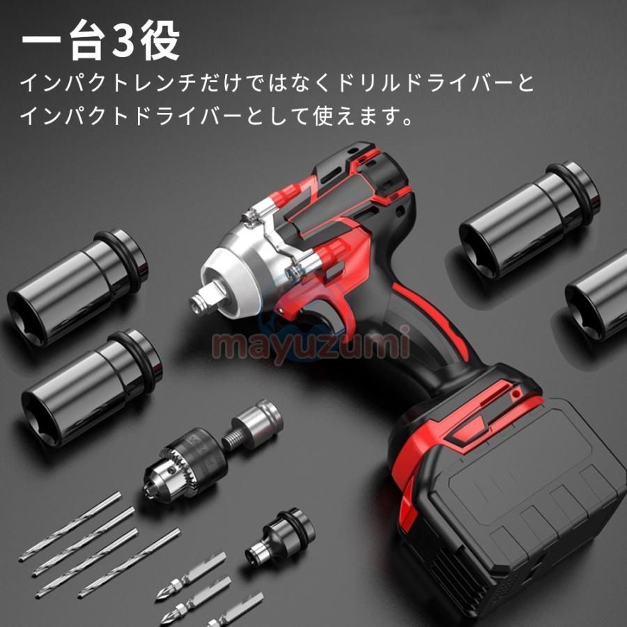 充電式インパクトレンチ