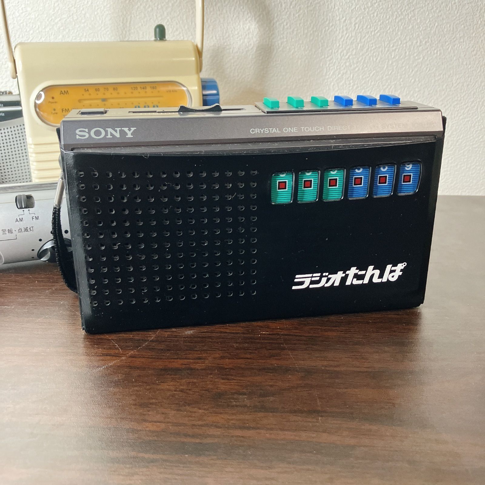 SONY ホームラジオ SRF-V1BT Bluetooth機能付 SRF-V1BT | ラジオ／CDラジオ・ラジカセ | ソニー