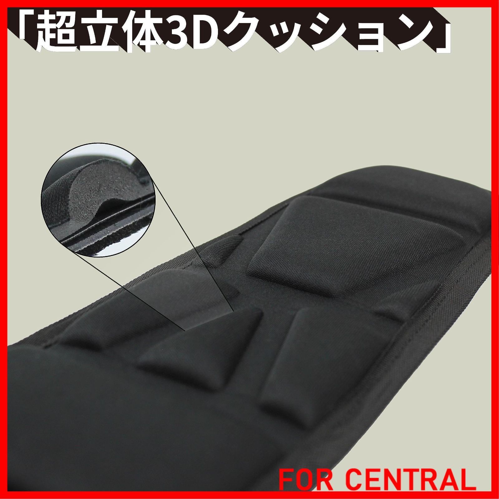 墜落制止用器具