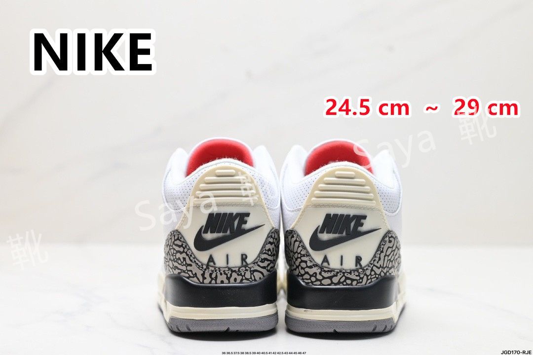 新品 未使用 NIKE AIR JORDAN 3 RETRO WHITE CEMENT ナイキ エアジョーダン3 レトロ ホワイト セメント 136064-105 男女兼用