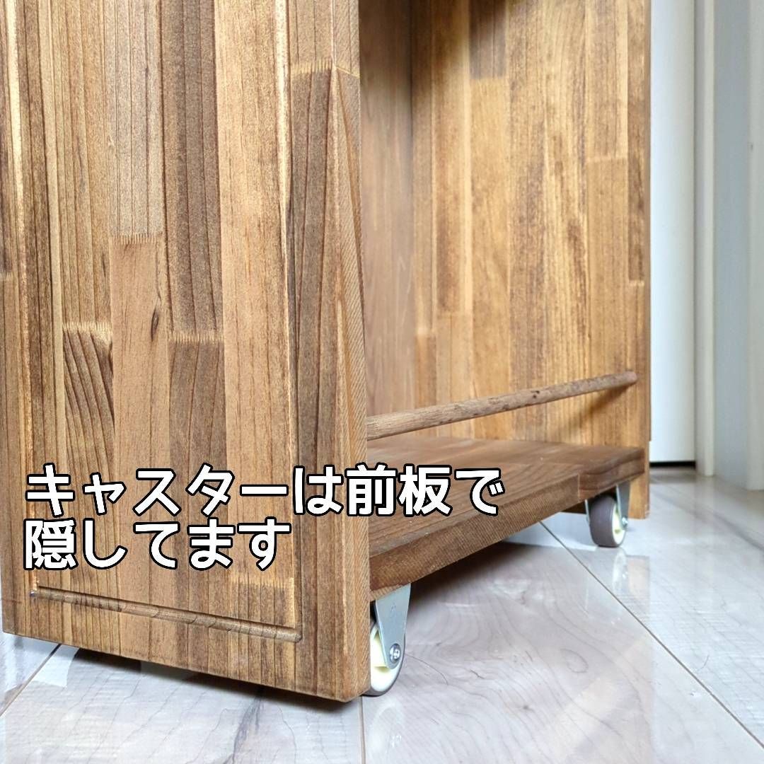 キッチン 隙間収納