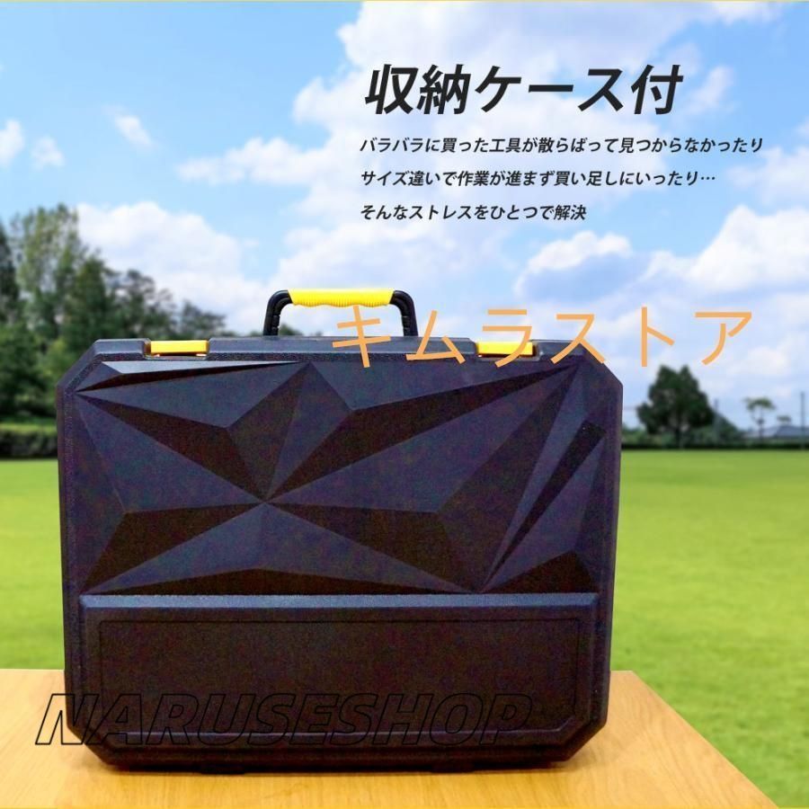 ハンマー ノコギリ