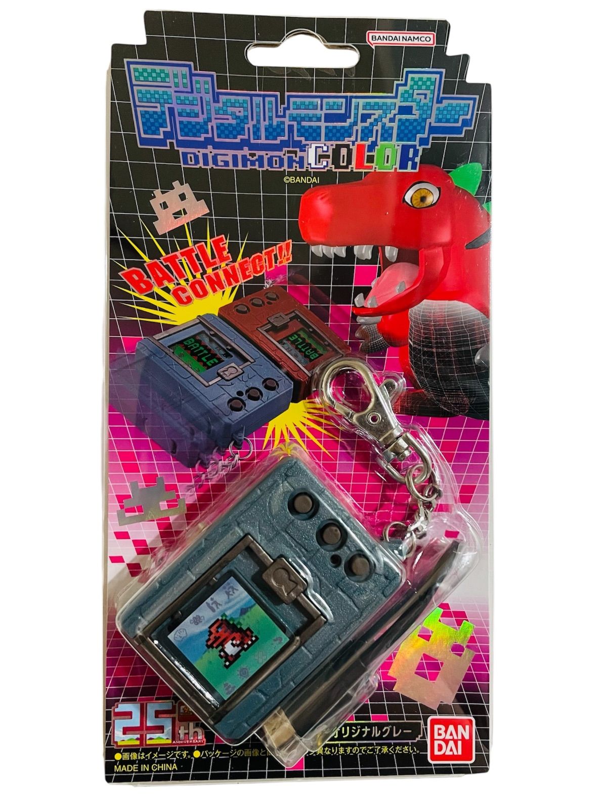 ＜24時間以内発送＞デジタルモンスター カラー COLOR セット販売 新品 未開封 デジタルモンスター color ver 1 2 3 4 5 セット