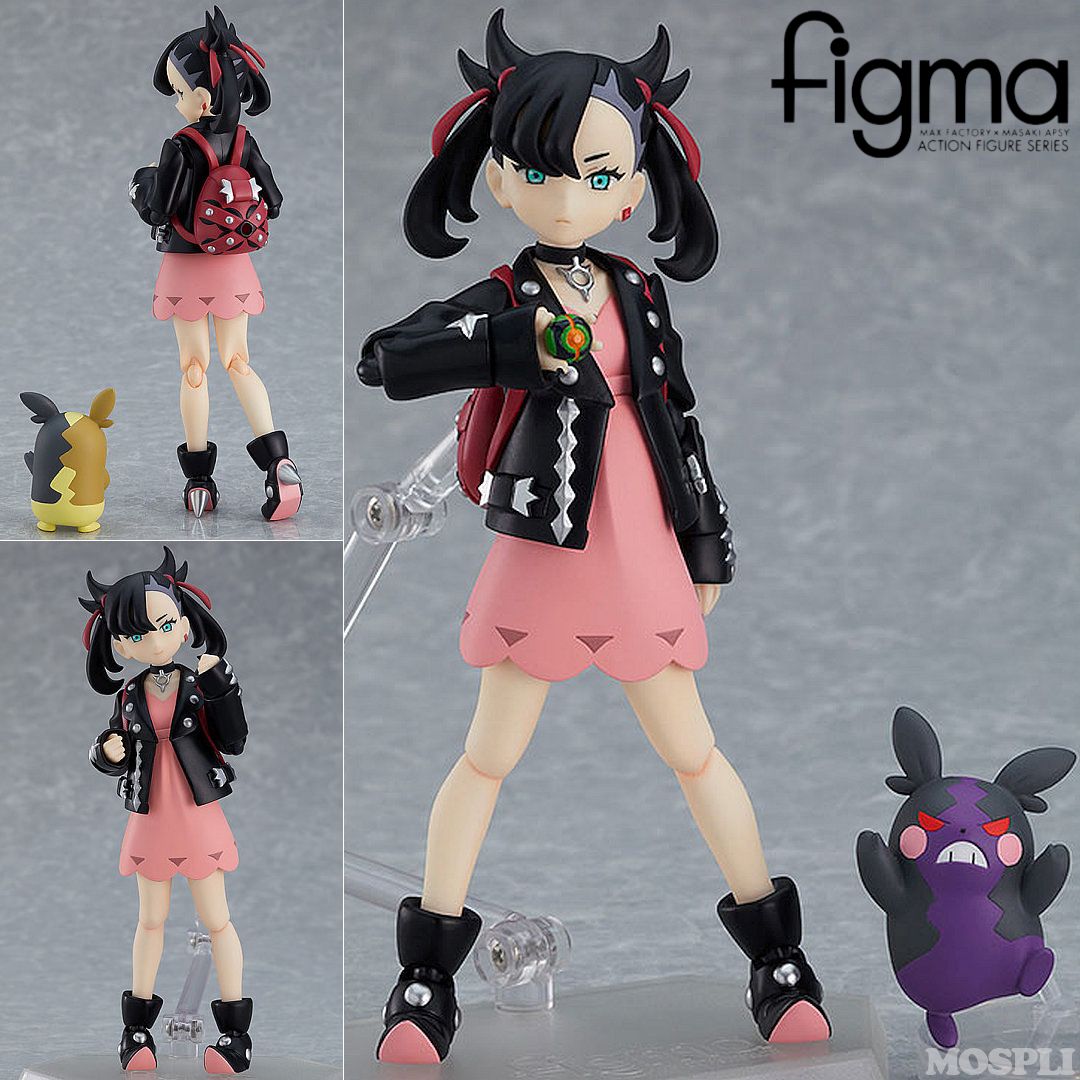 マリィ ポケモン figma 新品未開封 Amazon.co.jp: figma ポケットモンスター マリィ ノンスケール