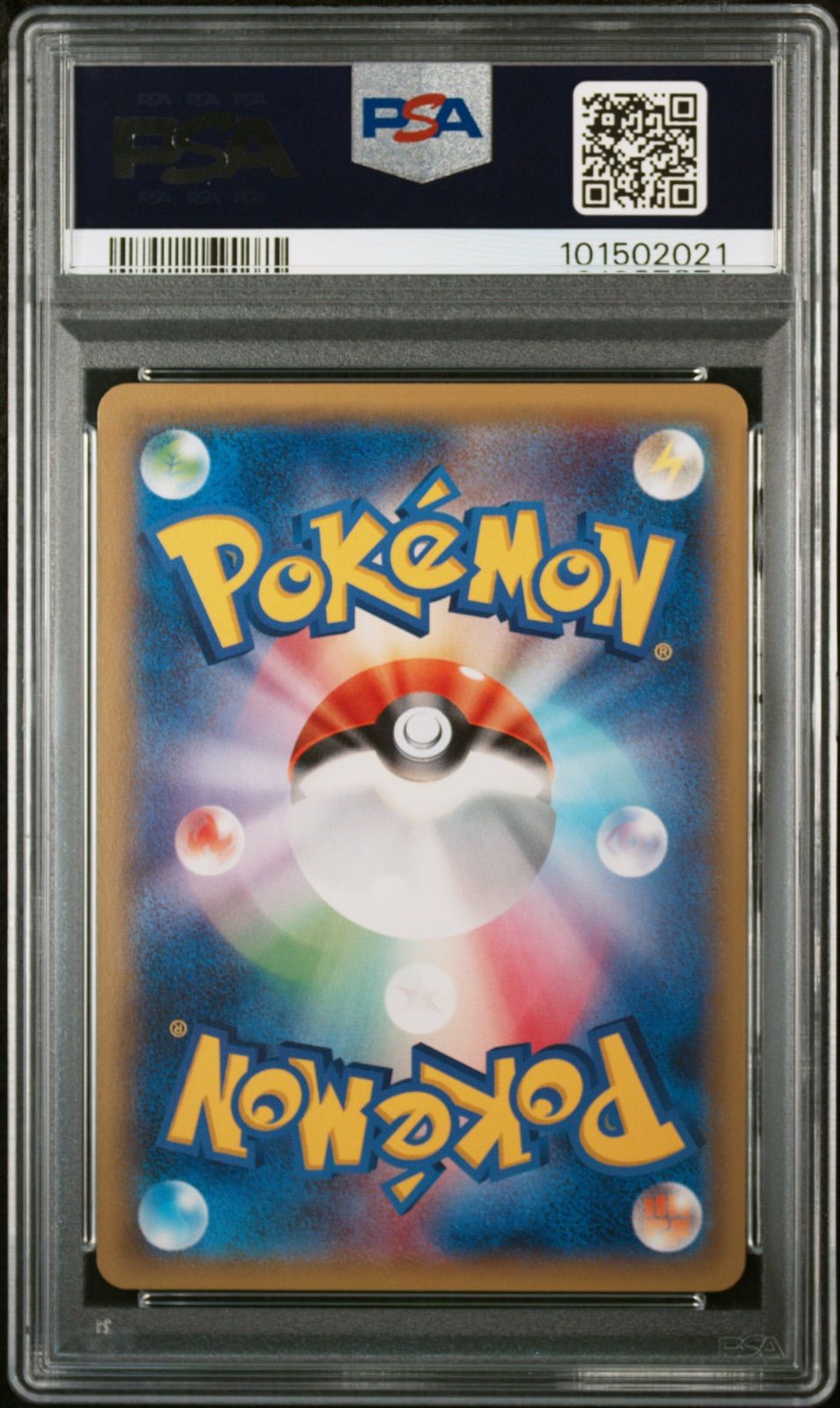☆【PSA10】デデンネ/Dedenne ポケモンカード 2015 CP2 010/027