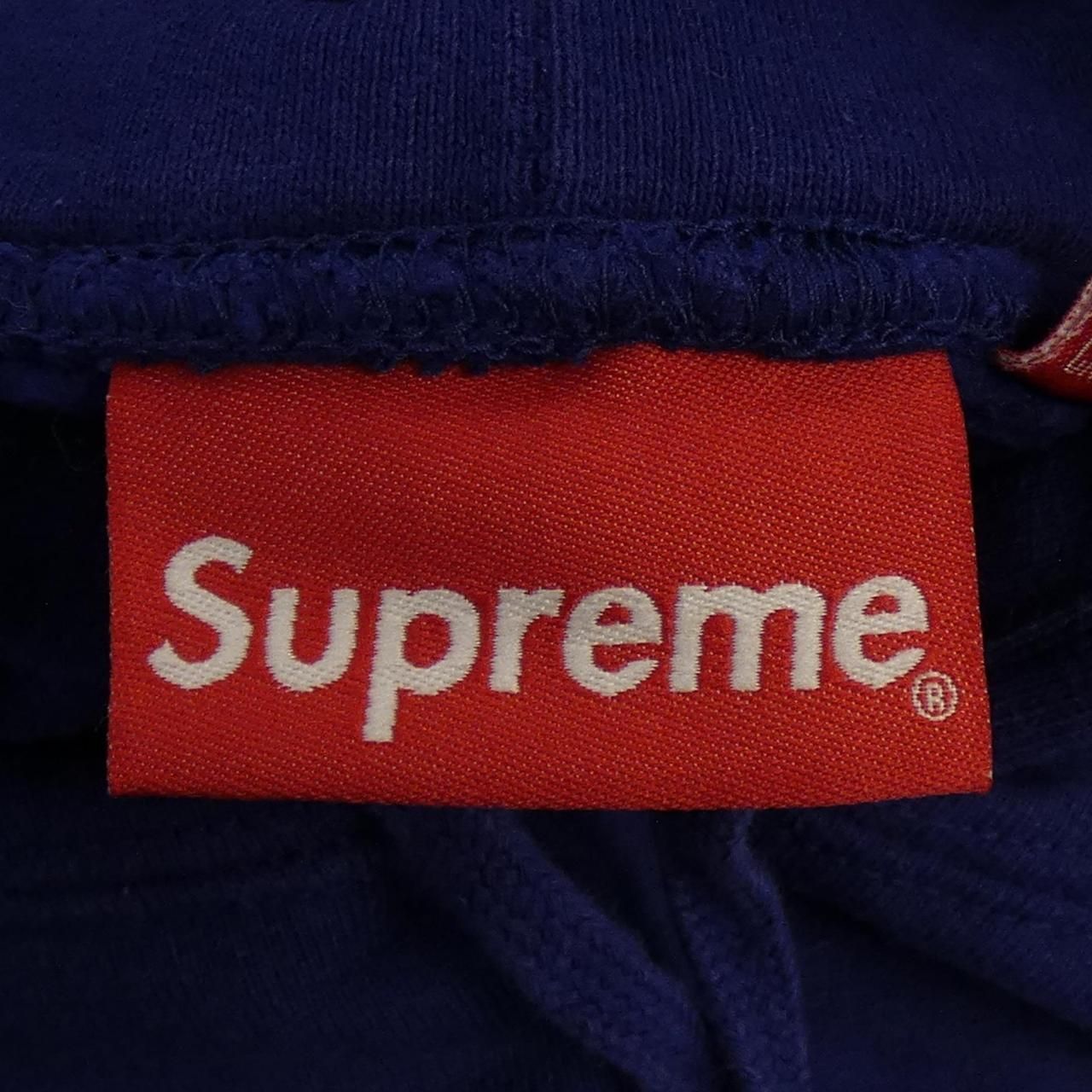 SUPREME Snowman