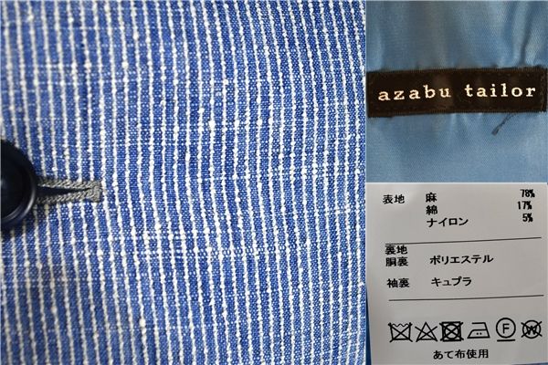 4TG036】美品 麻布テーラー azabu tailor 麻リネン混 コットン混 2つボタン シングル ジャケット L ライトブルー ストライプ 袖口4つ釦【中古】【メンズビジネス】202407