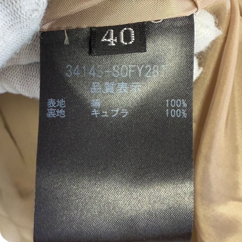 美品 FOXEY フォクシー シルク100％ シアー ひざ丈 ノースリーブ  