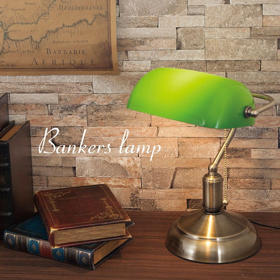 【専用】 LED電球付き テーブルランプ Banker's Lamp バンカーズランプ LED対応