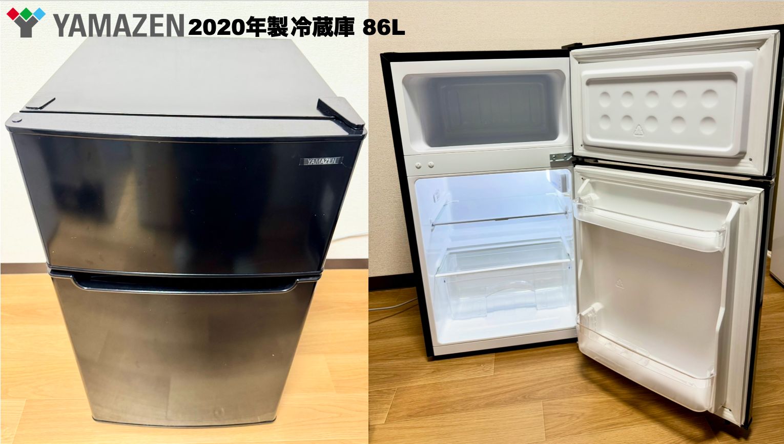 一人暮らし家電３点セット|設置 配送