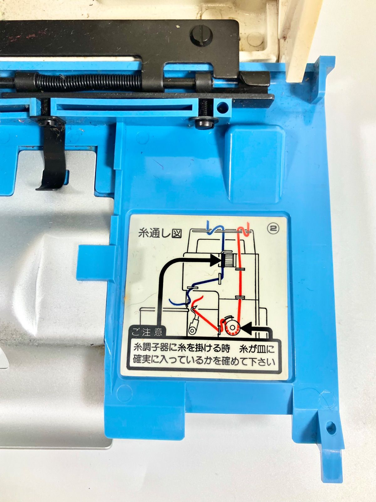 ロックミシン ミシン