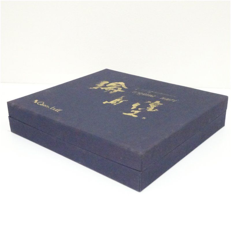 輪島塗 漆塗牡丹菓子器（箱付） 茶器 おしゃれ かわいい 和菓子