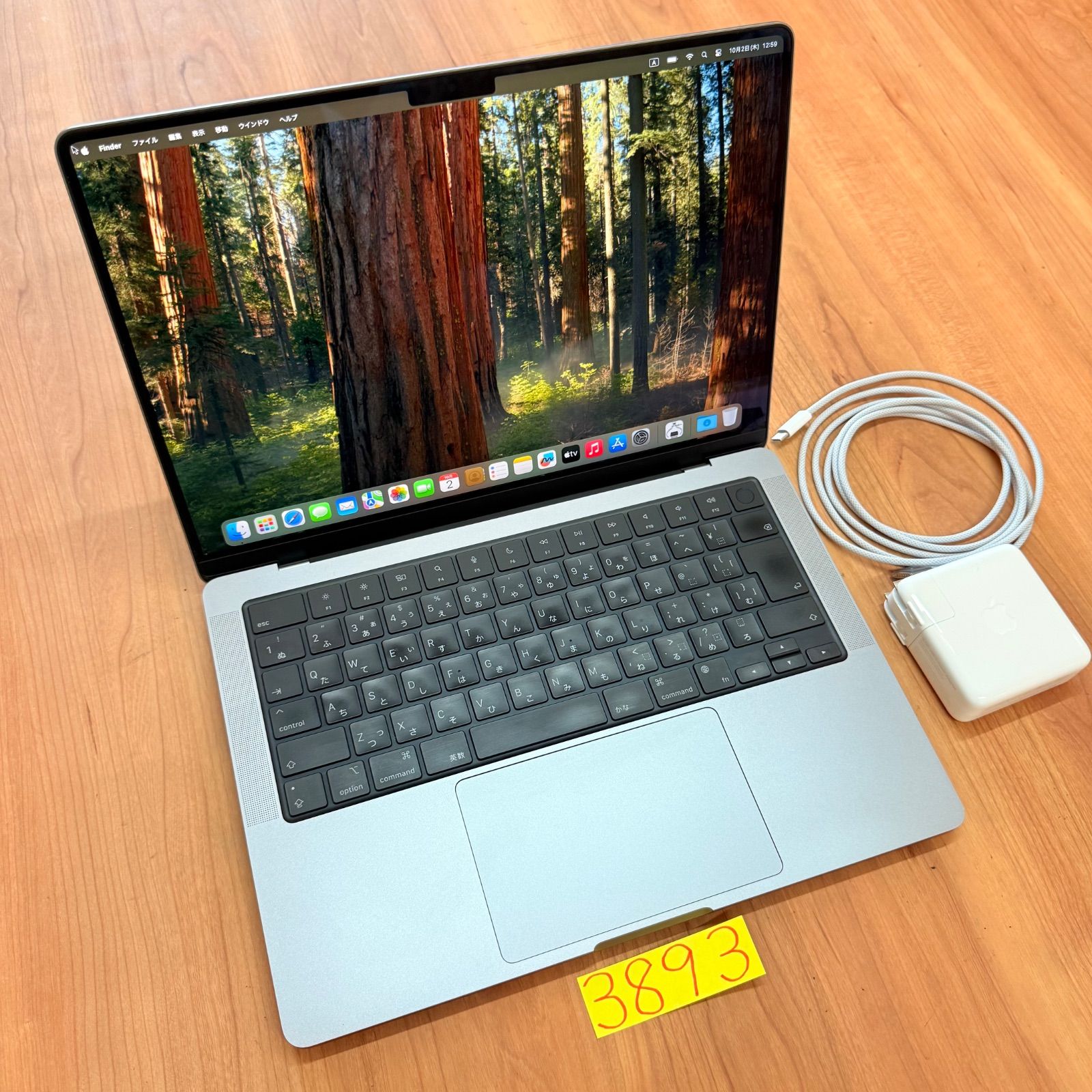 MacBook pro 14インチ 2023 32GB 512GB 管3893 - メルカリ