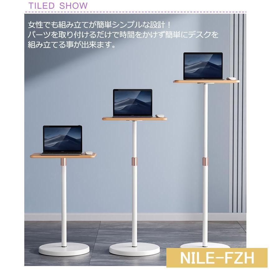 おしゃれ