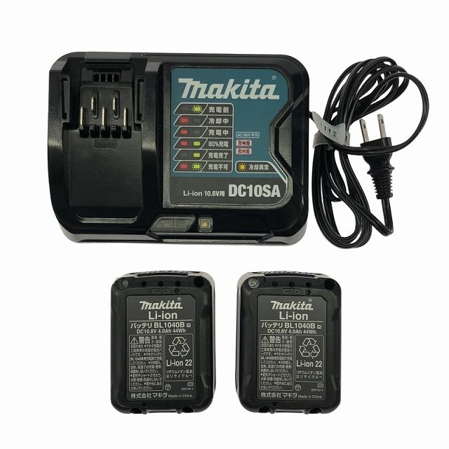 ☆比較的綺麗☆makita マキタ 10.8V 充電式インパクトドライバ 