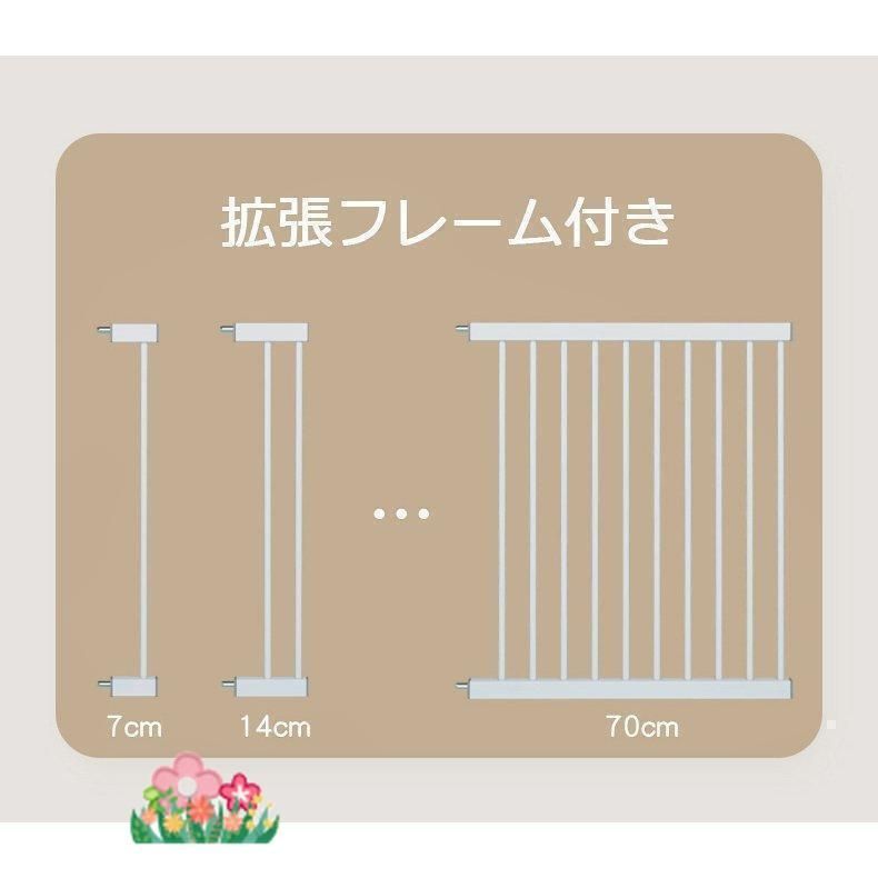 スチールゲート ペットゲート ペット ゲート 拡張フレーム付き ホワイト ペット 犬 いぬ セーフティゲート 安全ゲート 柵 フェンス ベビー STEELWINDOWSANDDOORS_COM