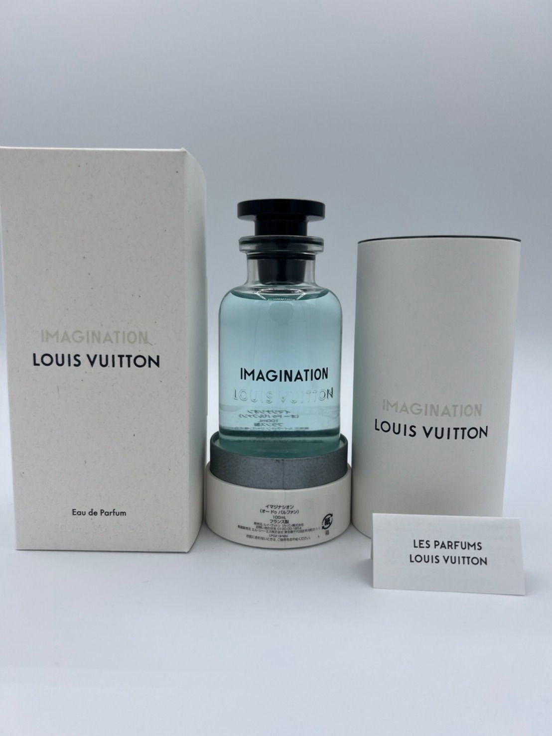 77％以上節約 ルイヴィトン LOUIS VUITTON イマジナシオン 10ml