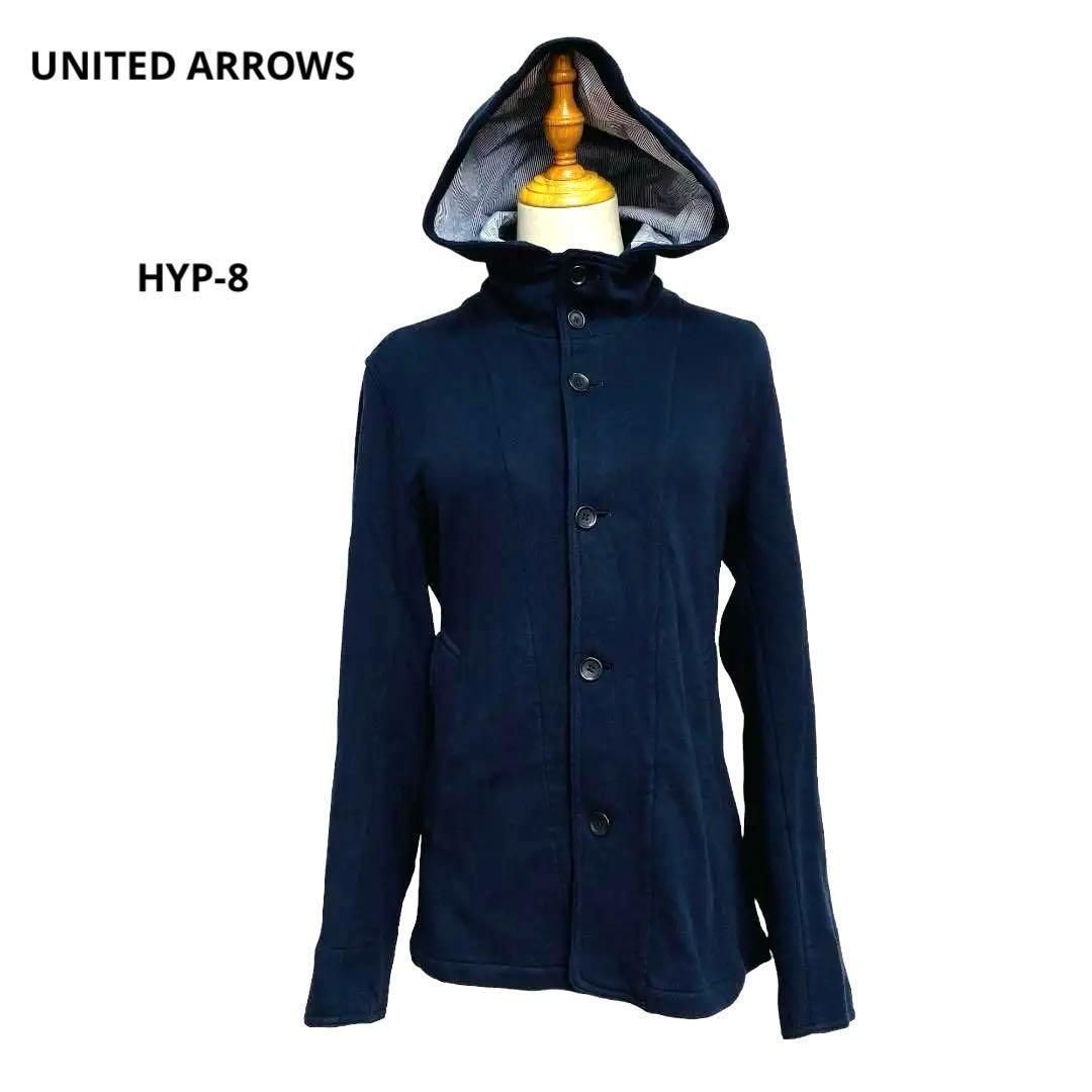 UNITED ARROWS ユナイテッドアローズ ジャケット フード パーカー 