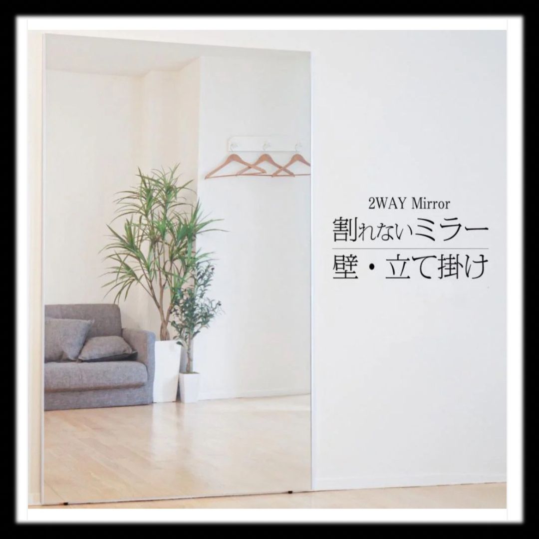 2104 軽壁掛け鏡160x100木目＋キャスタ大