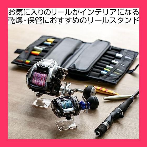 送料無料＊エアコン 日立 白くまくん 2024年製 6畳用＊大阪 AS759 送料無料＊エアコン 日立 白くまくん 2024年製 6畳用＊大阪 AS759