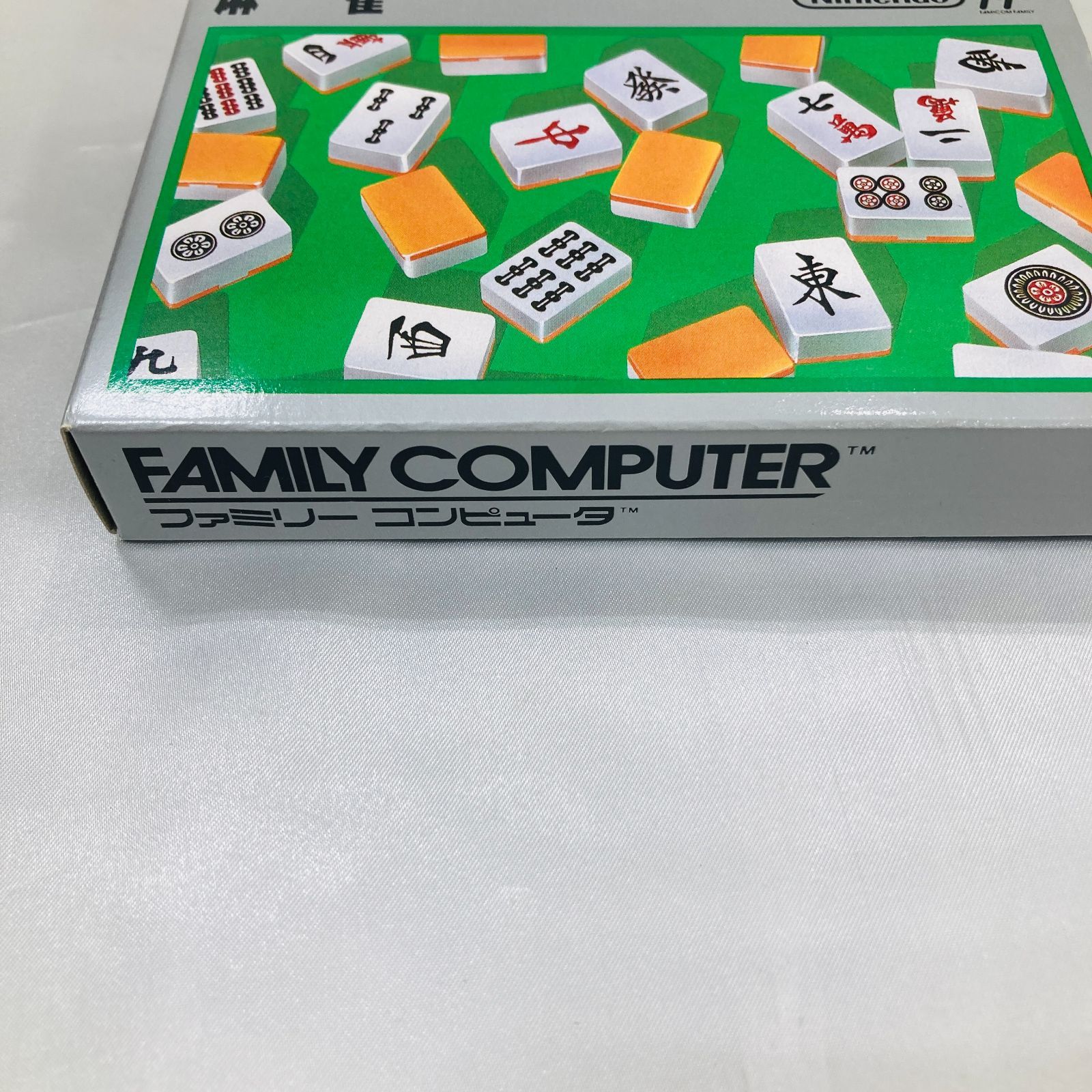 デッドストック 未開封 任天堂 ファミリーコンピュータ ディスク
