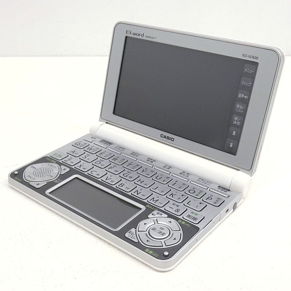 美品カシオ 電子辞書 XD-SR9850 理系英語上級モデル+中国語追加 【公式