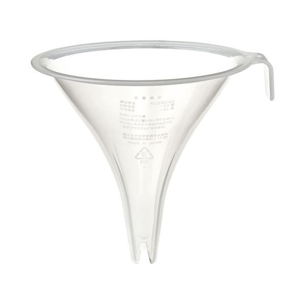 安い，正規品 （まとめ）ナカヤ化学産業 ハイスピードロート クリア 1個 【×50セット】 その他